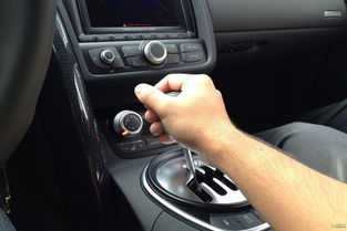 汽车九档是多少