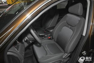 凌云汽车价位多少 凌云汽车价位多少