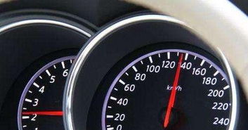 汽车启动车速多少正常 汽车启动车速多少正常