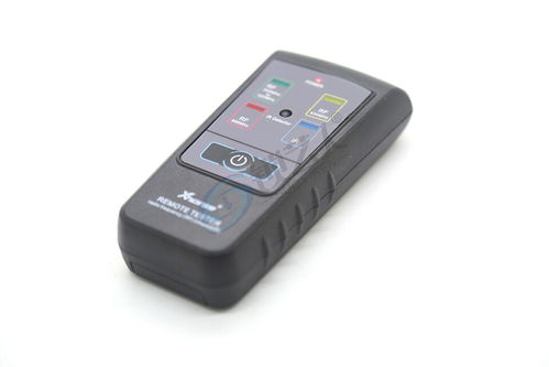 汽车遥控频率多少种