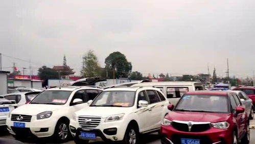 汽车会长工资多少