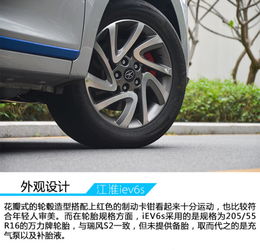 suv汽车电瓶多少斤