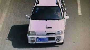 莒县有多少辆汽车 莒县有多少辆汽车