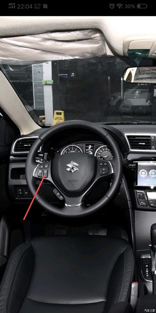 汽车多少声呗正常 汽车多少声呗正常