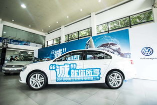 汽车定制版加价多少