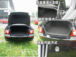 名驭汽车油箱多少 名驭汽车油箱多少