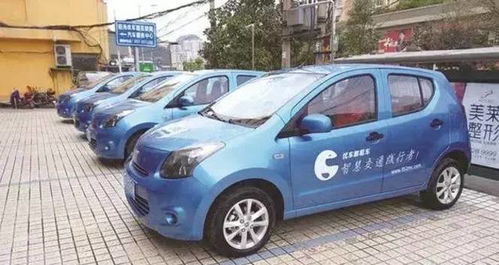 贵阳共享汽车押金多少