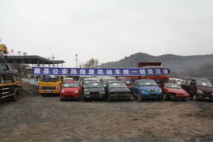 武威到陇南汽车多少