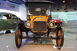 上海有多少台汽车