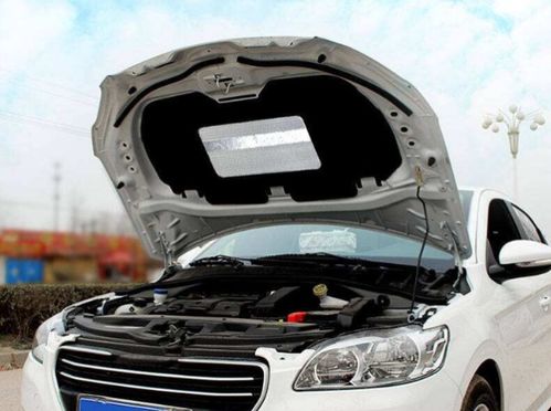 汽车休息踏板增高多少