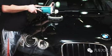 汽车打蜡要多少瓶