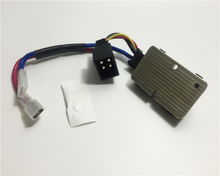 汽车用多少w电阻