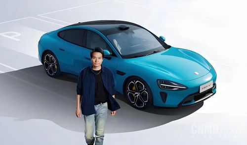 研发小米汽车花费多少 研发小米汽车花费多少