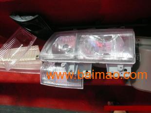 汽车大灯灯罩多少合理