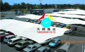 嘉兴汽车雨棚报价多少