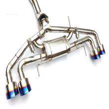 汽车排气安装价格多少