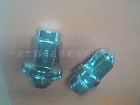 汽车螺母有多少种类 汽车螺母有多少种类