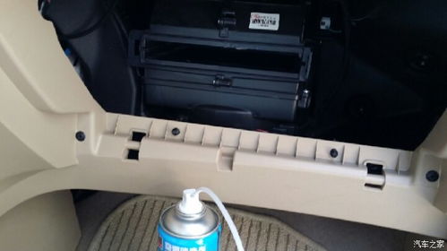 汽车清洗空调多少价位