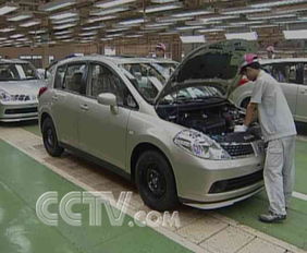 汽车降价幅度是多少