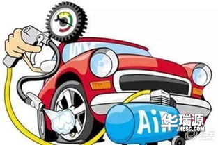 开阳汽车油耗增高多少