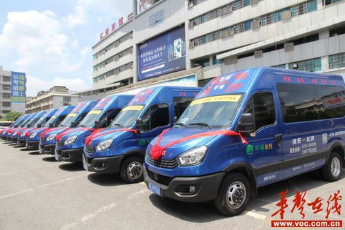 汽车定制电话多少