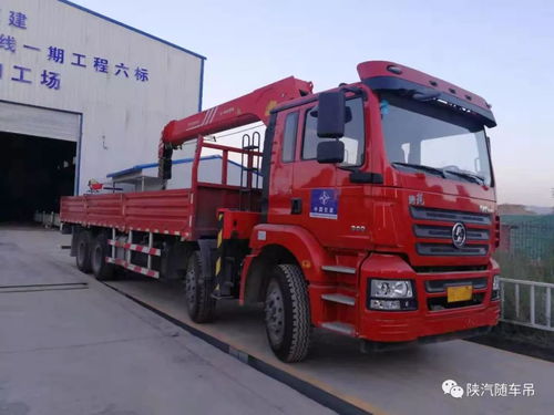 德龙汽车多少吨