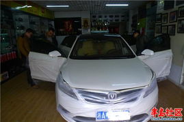 长安汽车功放多少功率