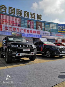 广安汽车保养估价多少 广安汽车保养估价多少