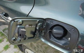 枫叶汽车油箱容积多少