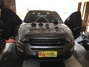 汽车调多少赫兹好 汽车调多少赫兹好