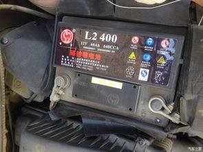 雪铁龙汽车电池多少伏