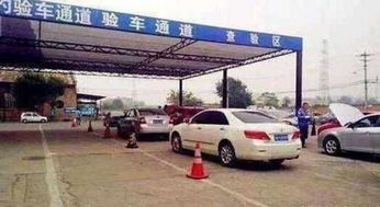 温州汽车年审收费多少