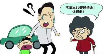 汽车轻微擦伤赔多少 汽车轻微擦伤赔多少