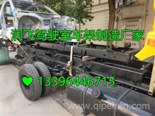 汽车大梁订制价格多少