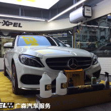 精品汽车美容价格多少