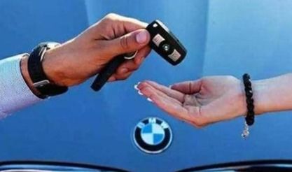 汽车过户亲属费用多少 汽车过户亲属费用多少