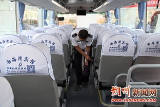 朔州汽车北站房租多少