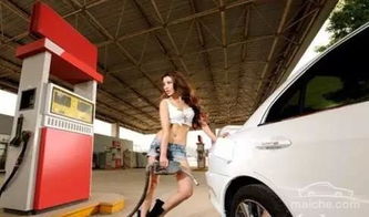 出厂汽车油有多少 出厂汽车油有多少