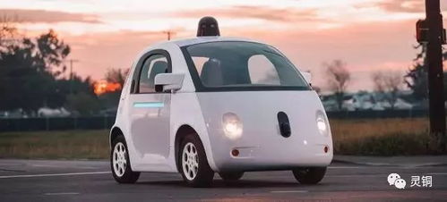 中国无人汽车有多少