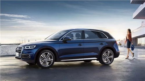 政府补贴奥迪汽车多少 政府补贴奥迪汽车多少