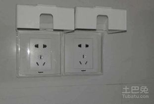 汽车插座高度合适多少