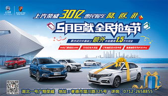 孝感汽车报废价格多少