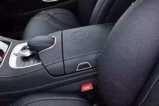 汽车内多少分呗