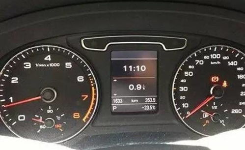 汽车7挡转速多少