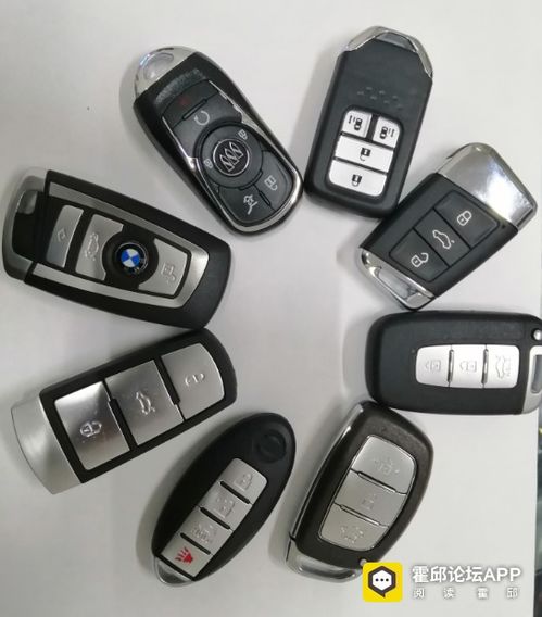 汽车钥匙多少米开锁