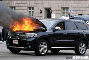 汽车搭铁需要多少