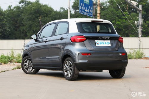 汽车电耗负值是多少