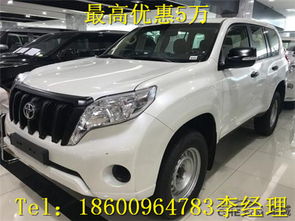 丰田汽车多少种产品 丰田汽车多少种产品