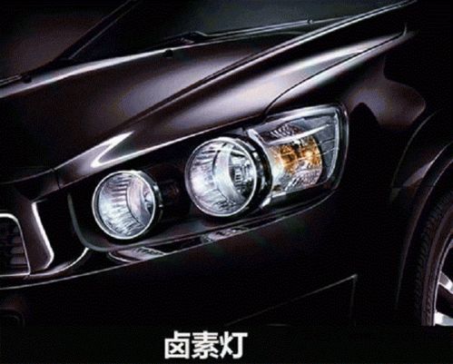 汽车大灯多少伏电