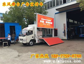 广安有多少辆汽车